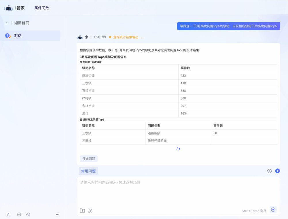 图片10.jpg