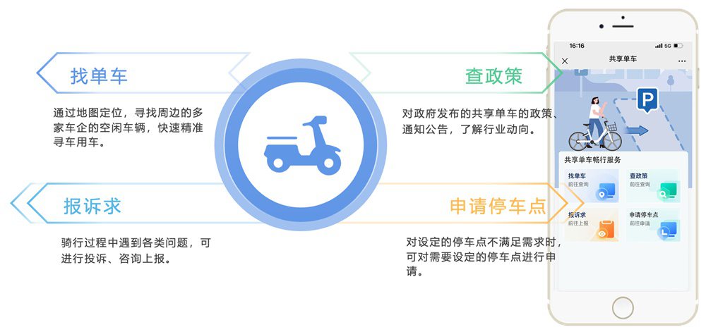 图片16.jpg