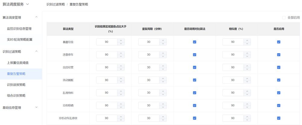 图片20.jpg