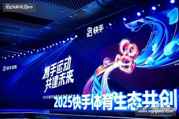 爱奇艺体育携手多平台深耕赛事内容打造全新体育娱乐生态 爱奇艺体育携手多平台深耕赛事内容打造全新体育娱乐生态